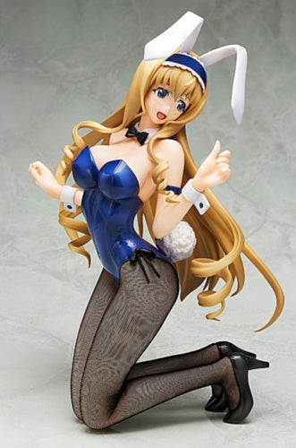 IS: Infinite Stratos 2 - Shinonono Houki - 1/4 - Kitsune Miko ver. (FR -  Solaris Japan