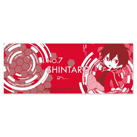 Mekaku City Actors - Kisaragi Shintarou - Tenugui - Towel (Hobby Stock)