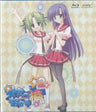 Hoshizora E Kakaru Hashi 2