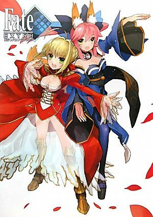 Fate/Extra Visual Fan Book