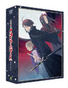 Emotion The Best Bakumatsu Kikansetsu Irohanihoheto DVD Box
