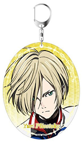 Yuri!!! on Ice - Yuri Plisetsky - Acrylic Keychain