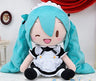 Vocaloid - Hatsune Miku - Plush - Maid Ver.