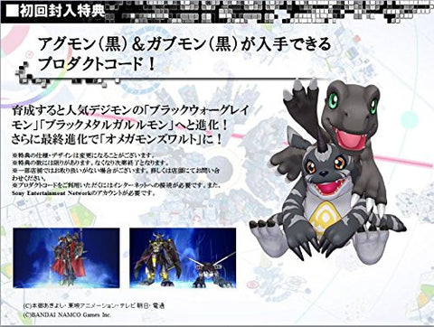 Digimon Story Cyber Sleuth