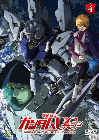Mobile Suit Gundam Unicorn 4