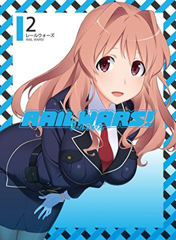 Rail Wars Vol.2