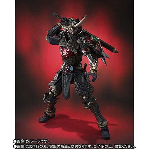 Kamen Rider Gaim - S.I.C. - Ichigo Arms (Bandai)
