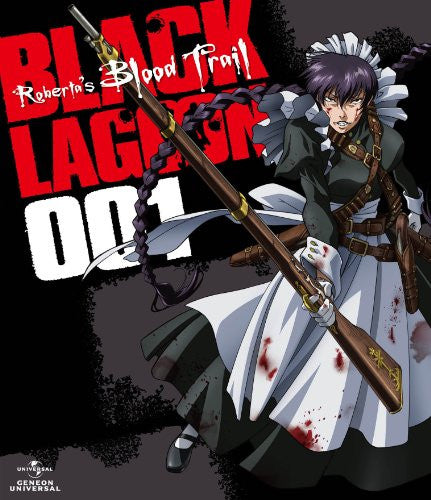 OVA BLACK LAGOON Roberta’s Blood Trail 001 [DVD]
