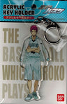 Kuroko no Basket - Akashi Seijuurou - Keyholder (Hasepro)