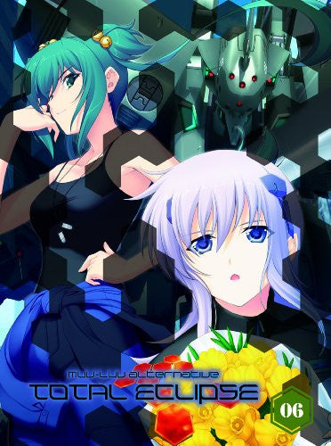 Total Eclipse Vol.6 [Limited Edition] - Solaris Japan