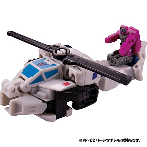 Transformers - Battleslash - Power of the Primes PP-29 (Takara Tomy)