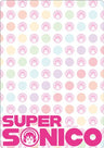 Nitro Super Sonic - Sonico - Mousepad (Gift)
