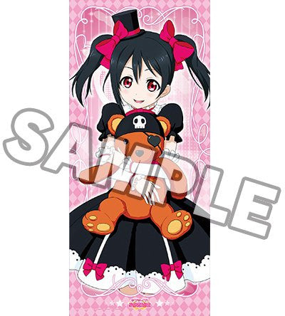 Love Live! School Idol Project - Yazawa Niko - Towel (Bushiroad)