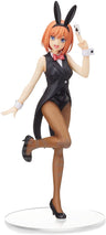 Gotoubun no Hanayome ∬ - Nakano Yotsuba - SPM Figure - Dealer Ver. (SEGA)