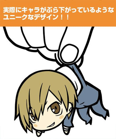 Durarara!!x2 - Kida Masaomi - Keyholder - Rubber Keychain - Tsumamare (Cospa)
