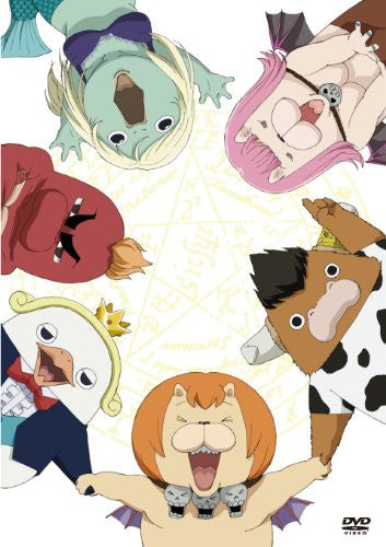Yondemasuyo Azazel-san Z Vol.3 [DVD+CD] - Solaris Japan