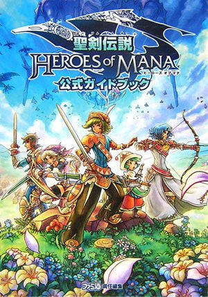 Seiken Densetsu: Heroes Of Mana Formula Guide - Solaris Japan