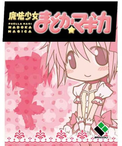 Mahou Shoujo Madoka★Magica - Kaname Madoka - Keyholder (Broccoli)