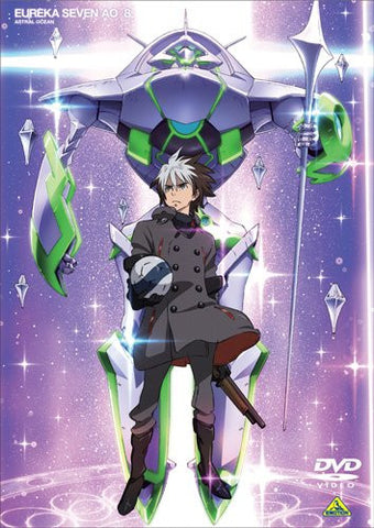 Eureka Seven Ao 8