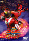 Engine Sentai Go-onger Vs Gekiranger