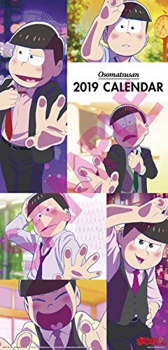 Osomatsu-san - 2019 Wall Calendar - Solaris Japan