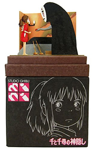 Sen to Chihiro no Kamikakushi - Kaonashi - Ogino Chihiro - Miniatuart Kit Studio Ghibli Mini MP07-59 (Sankei)