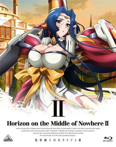 Horizon On The Middle Of Nowhere II Vol.2 [Blu-ray+CD Limited Edition]