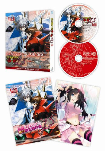 High School Dxd : Season 2, Collection (DVD, 2013) for sale online