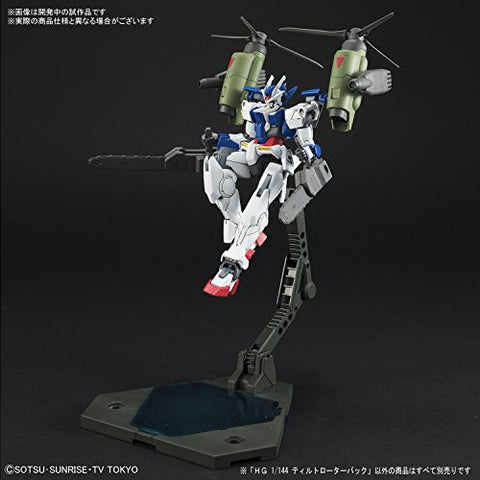 Gundam Build Divers - HGBC - Tilt Rotor Pack - 1/144 (Bandai)