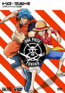 Toriko x One Piece Collaboration Special Kanzen Ban