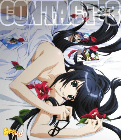 Asobi Ni Ikuyo! Contact.3