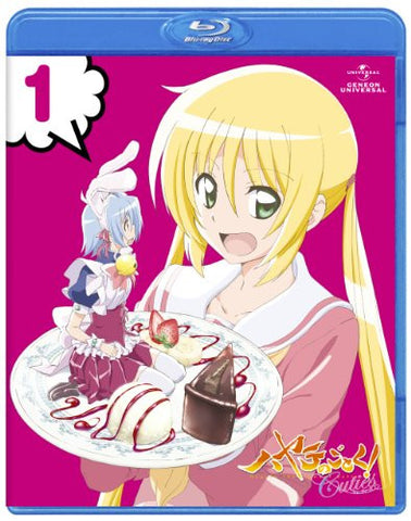 Hayate No Gotoku Cuties Vol.1