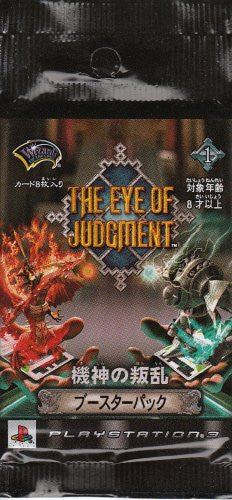 The Eye of Judgment Biolith Rebellion Booster Pack (Japanese) Brand New The Eye of Judgment Biolith Rebellion Booster Pack (Japanese) Brand New