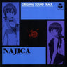 NAJICA Blitz Tactics ORIGINAL SOUND TRACK
