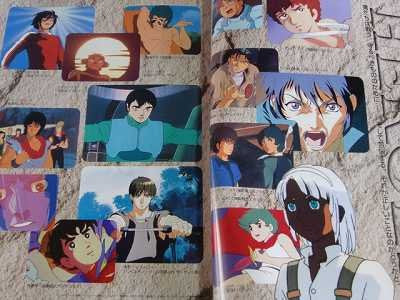 Yoshiyuki Tomino Complete Works 1964 1999 Illustration Art Book