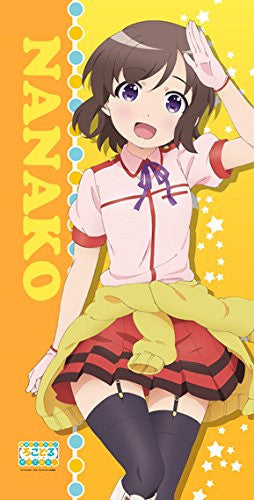 Nemis ayolni külotlu çorapda sikadi