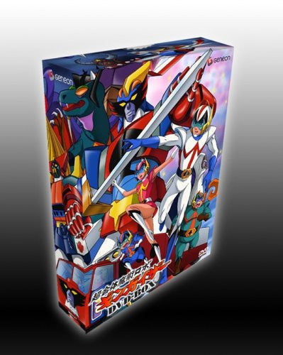 Tyou Gatai Majyutsu Robo Gingaizar DVD Box [Limited Edition