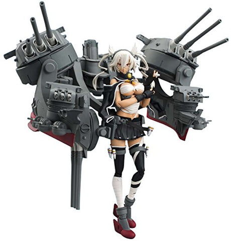 Kantai Collection ~Kan Colle~ - Musashi - A.G.P. - Kai (Bandai)