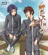 Hiiro No Kakera Dai Ni Sho Vol.6