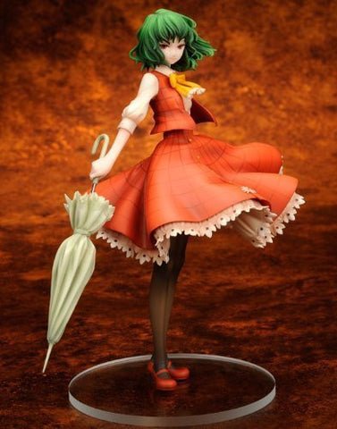 Touhou Project - Kazami Yuuka - 1/8