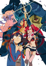 Tengen Toppa Gurren Lagann 1