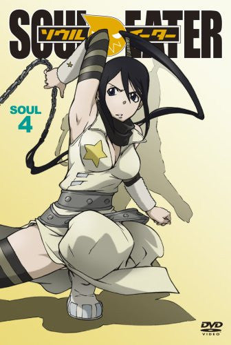 Soul Eater Soul.13 - Solaris Japan