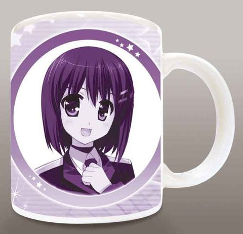 Mahou Shoujo Lyrical Nanoha ViVid - Yagami Hayate - Mug (Broccoli)