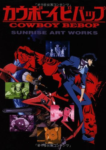 Cowboy Bebop Tv Series Sunrise Art Works - Solaris Japan