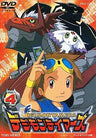 Digimon Tamers Vol.4