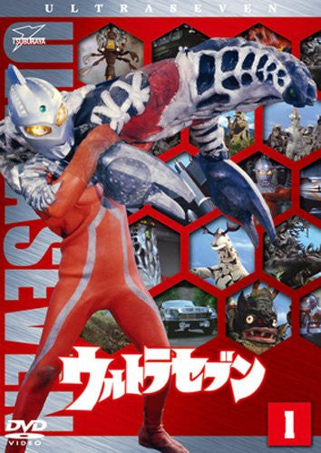Ultra Seven Vol.1 - Solaris Japan
