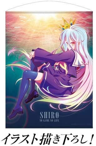 No Game No Life - Shiro - Tapestry (Cospa) - Solaris Japan No Game No Life - Shiro - Tapestry (Cospa) - Solaris Japan