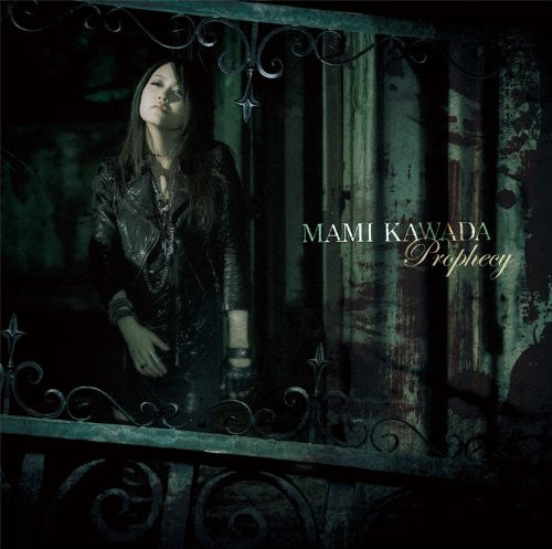 Prophecy / Mami Kawada [Limited Edition] - Solaris Japan