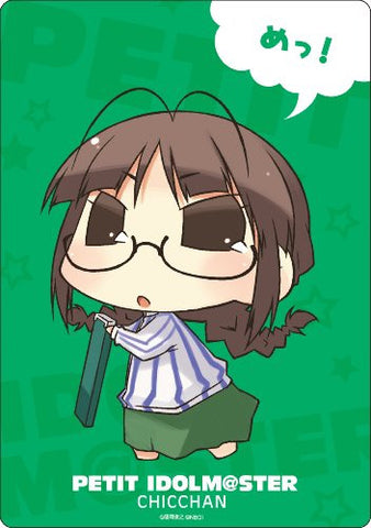 Puchimasu! - Chicchan - Mousepad - 5 (Zext Works)
