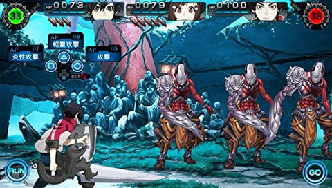 Ray Gigant